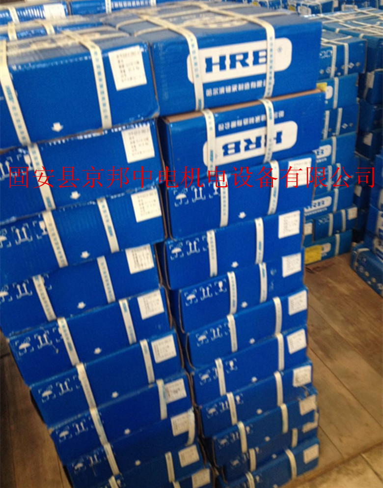 河北哈爾濱軸承商家 進口軸承 高速軸承 德國軸承 高溫軸承