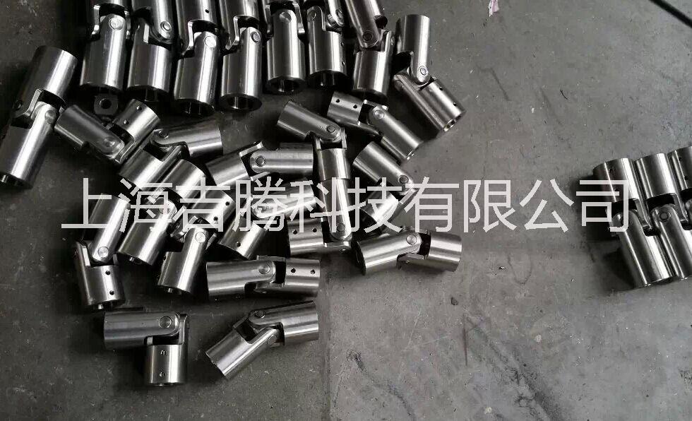 供應(yīng)各種精密萬向節(jié)  通用萬向節(jié)  *
