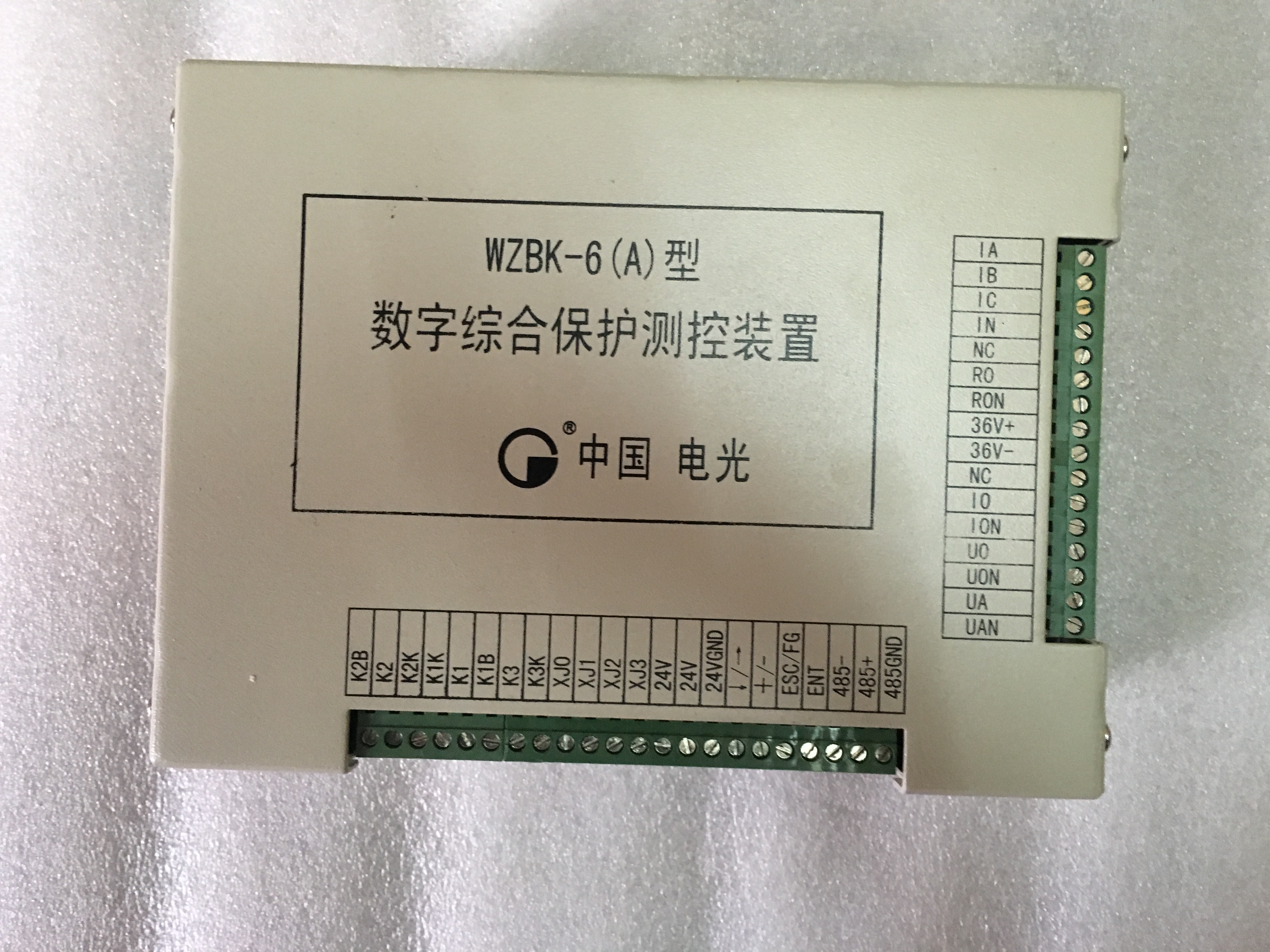 WZB-7型微機照明信號 西藏WZB-7型微機照明信號保護裝置