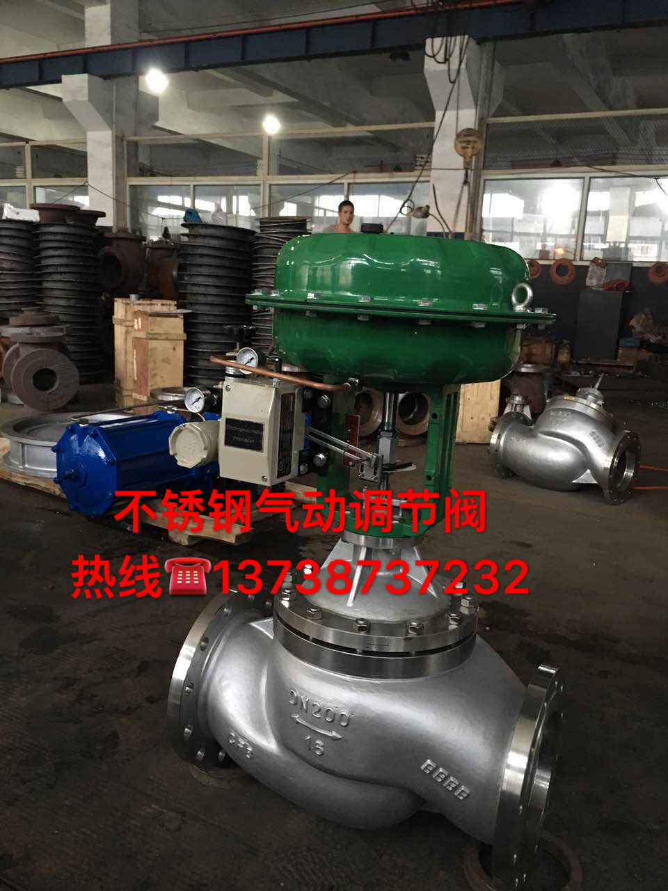 新品供應 氣動薄膜低溫調(diào)節(jié)閥 ZHJP（D）低溫調(diào)節(jié)閥