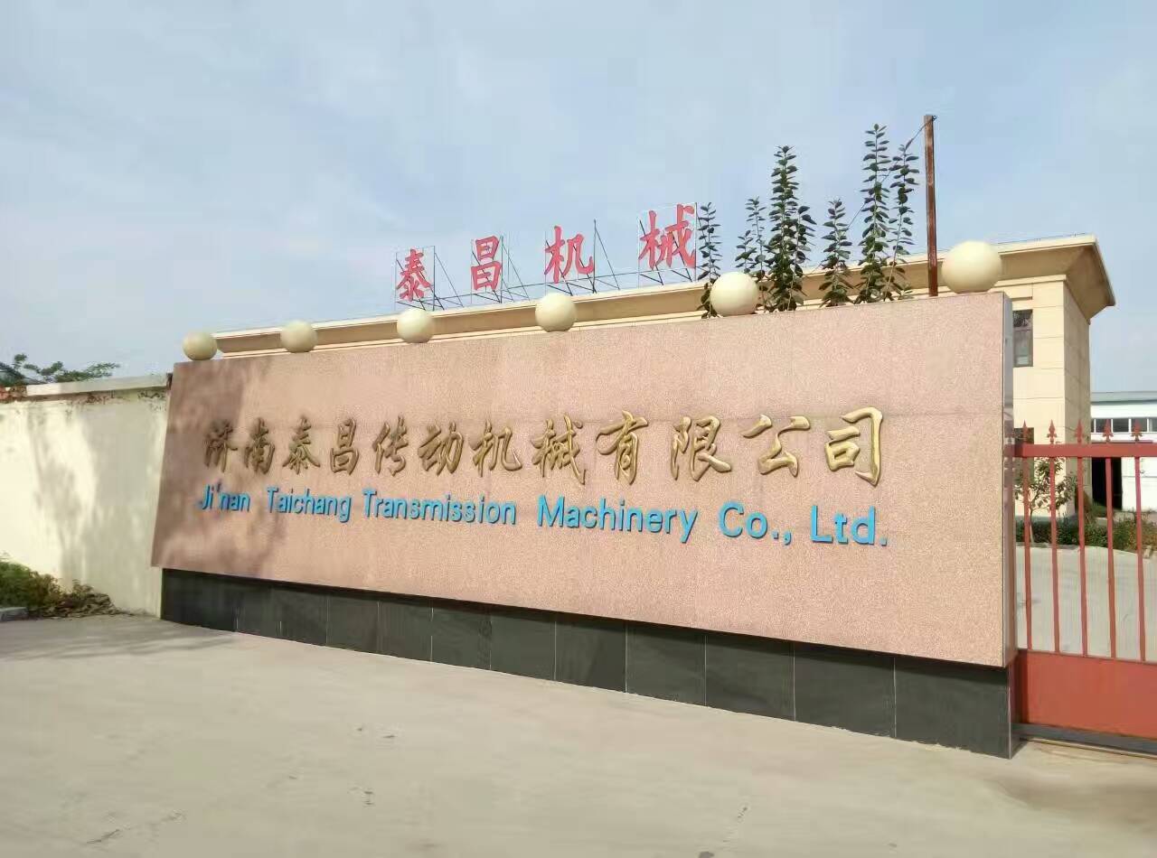 環(huán)保免黃油顆粒機 *免黃油顆粒機