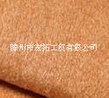 交叉平紋網(wǎng)孔膚色膏藥基布