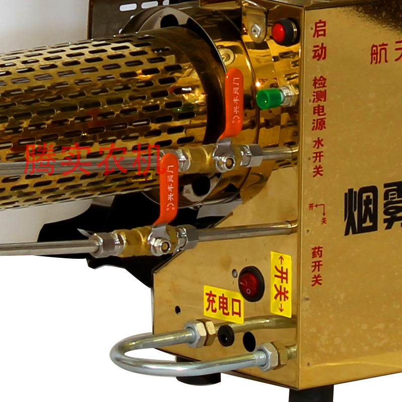供應(yīng)彌霧機黃金版 彌霧機缺點優(yōu)點 彌霧機原理 彌霧機哪個品牌好