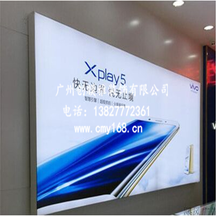 UV軟膜天花，軟膜工廠 彩色膜天花 刀刮布，透光軟膜  刀刮布，UV軟膜，透光軟膜