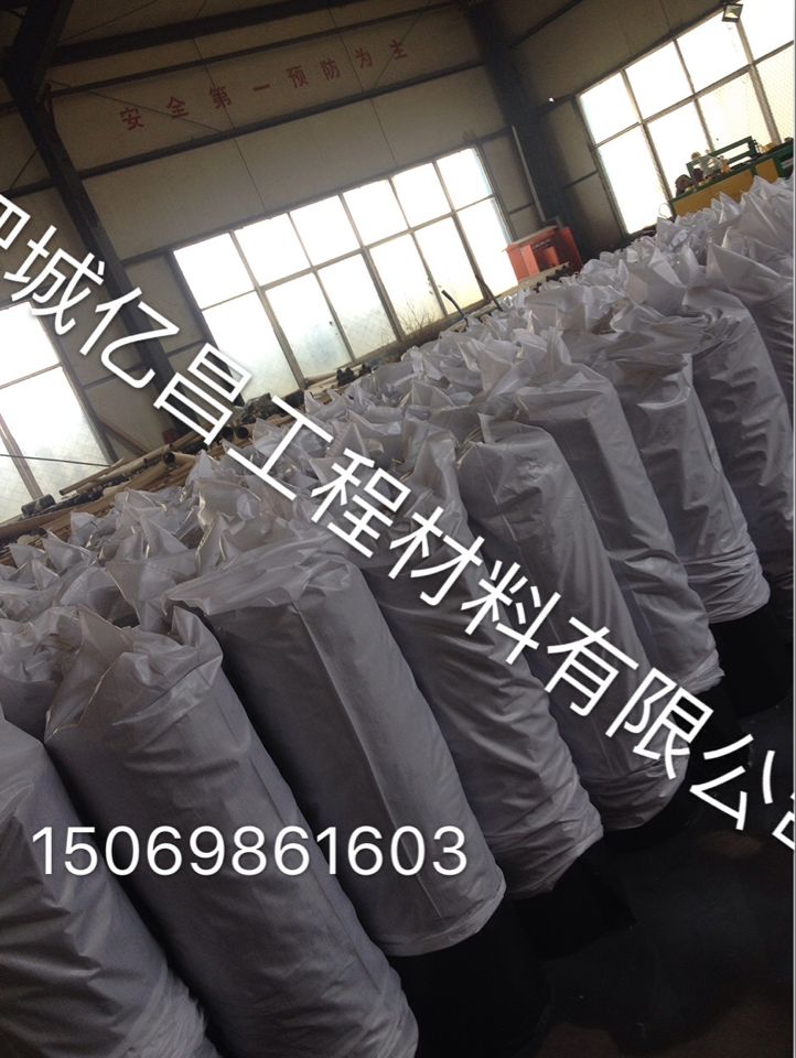 優(yōu)質防裂貼，抗裂貼