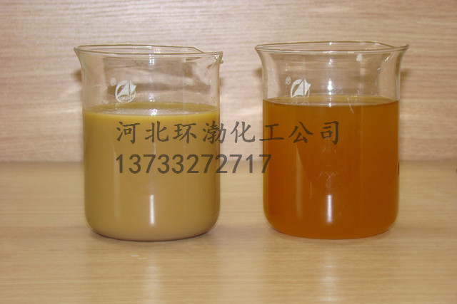 聚鋁PAC 10% 污水處理藥劑* 絮凝劑沉淀劑