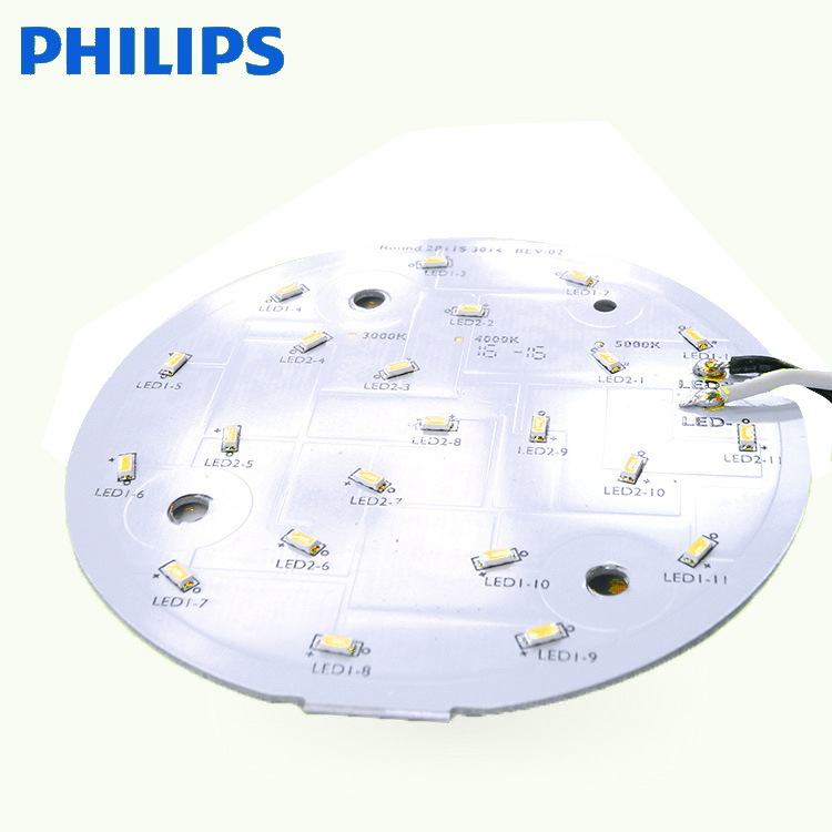 飛利浦LED明皓筒燈二代DN025B 4寸5寸6寸一體式天花筒燈