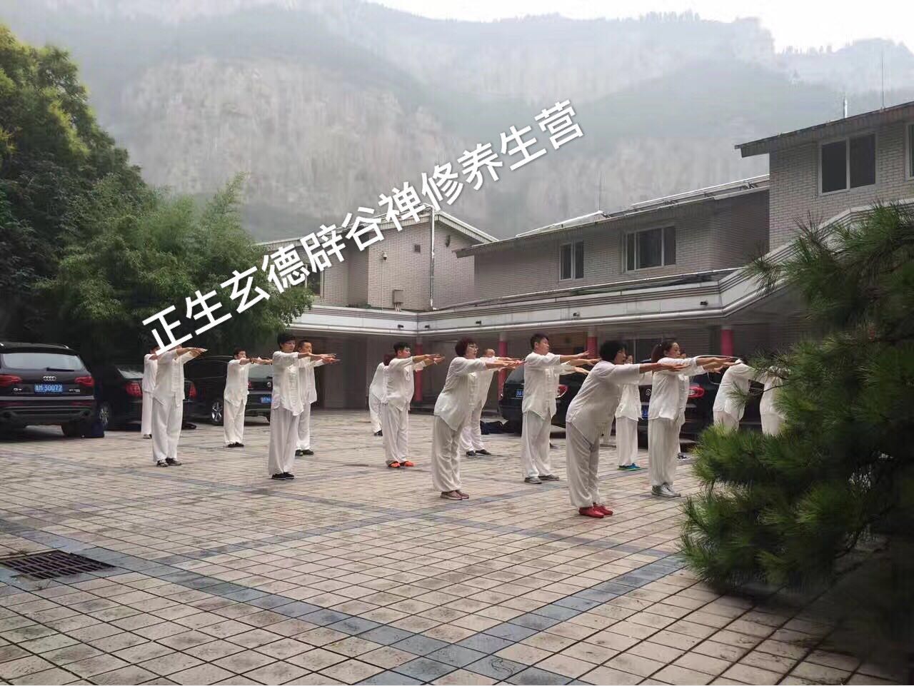 銘思泰科學(xué)辟谷的神奇之處