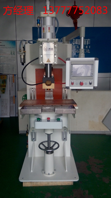 點焊機.縫焊機.排焊機.螺母輸送 浙江點焊機，海菲點焊機，庫卡機器