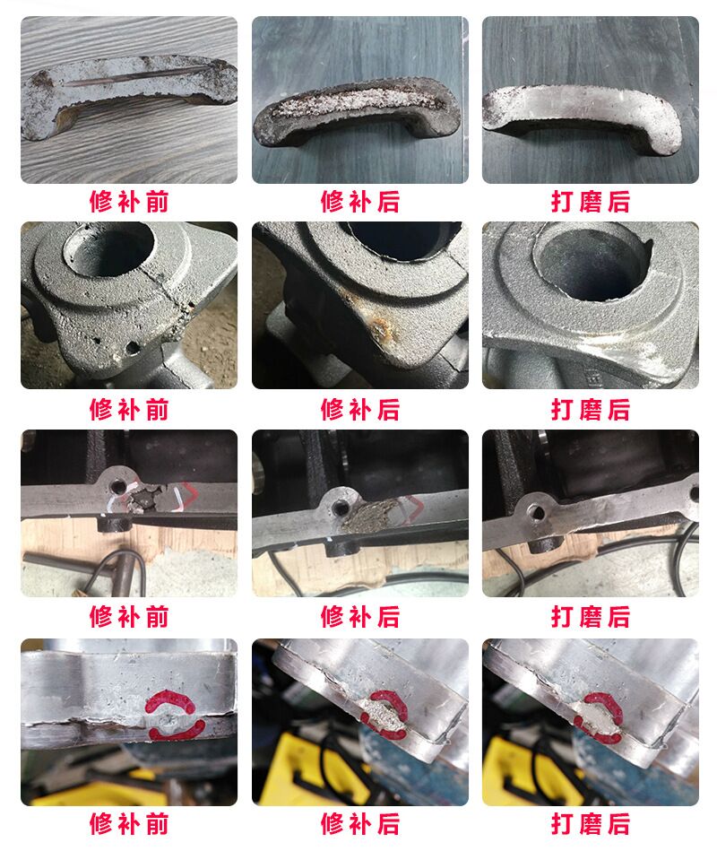 高速堆焊修復(fù)機(jī)HS-BDS02