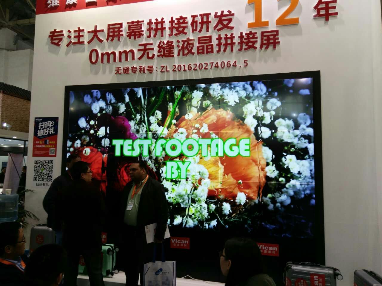 0拼縫是目前拼接屏最小技術(shù)*進(jìn)的液晶拼接屏你了解嗎