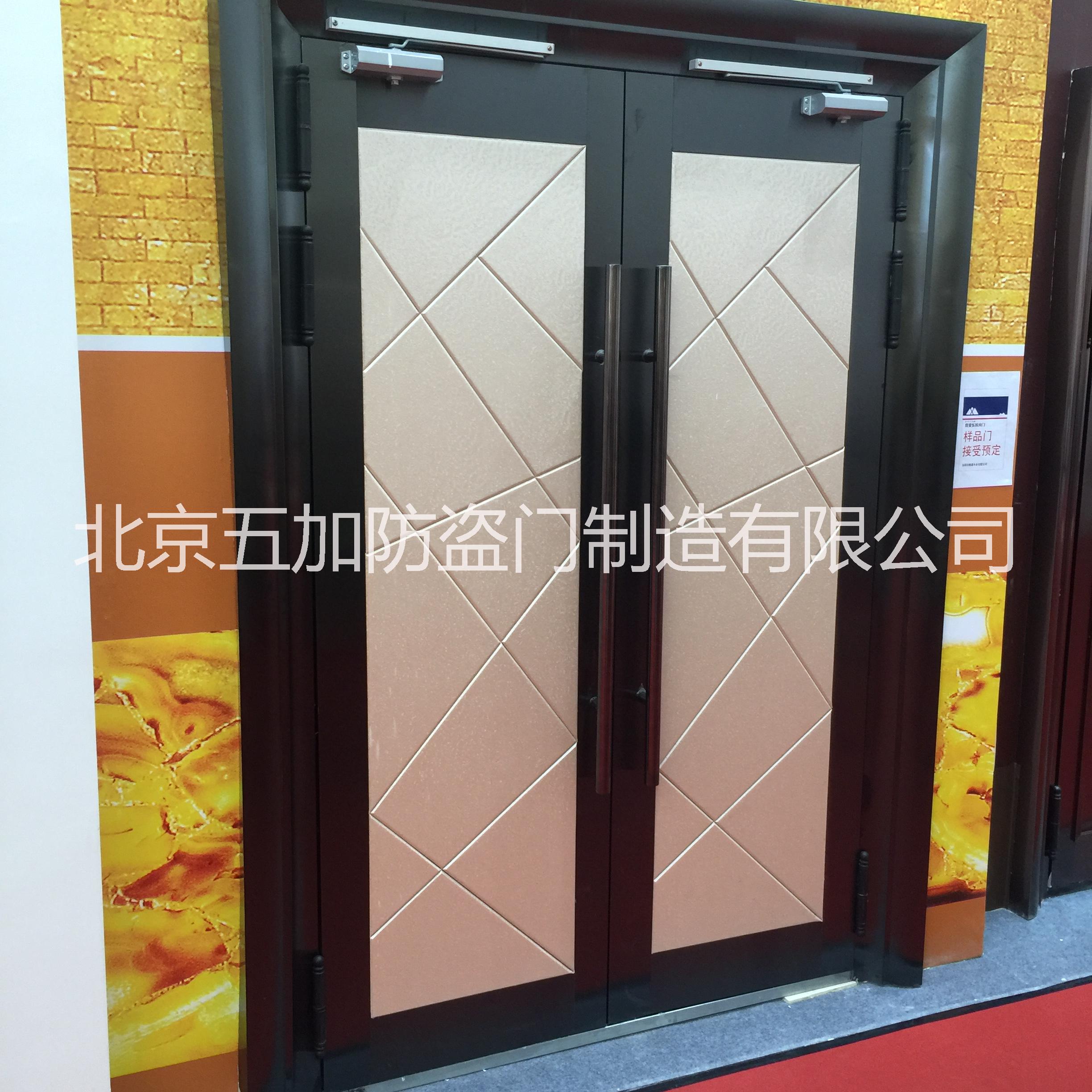 北京隔音門訂做報價 北京隔音門訂做廠家 北京隔音門訂做價格