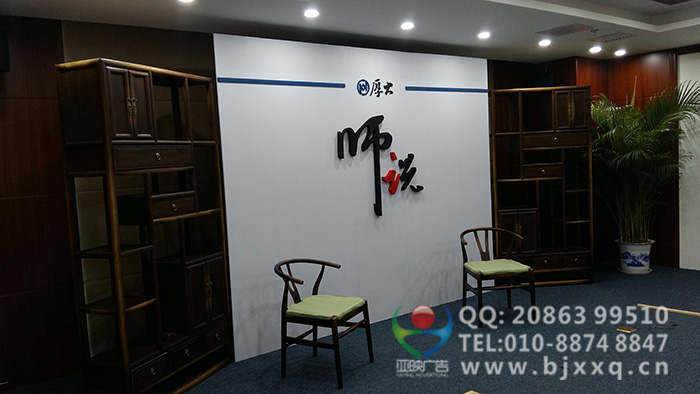 發(fā)光形象墻LOGO墻 亞克力形象墻