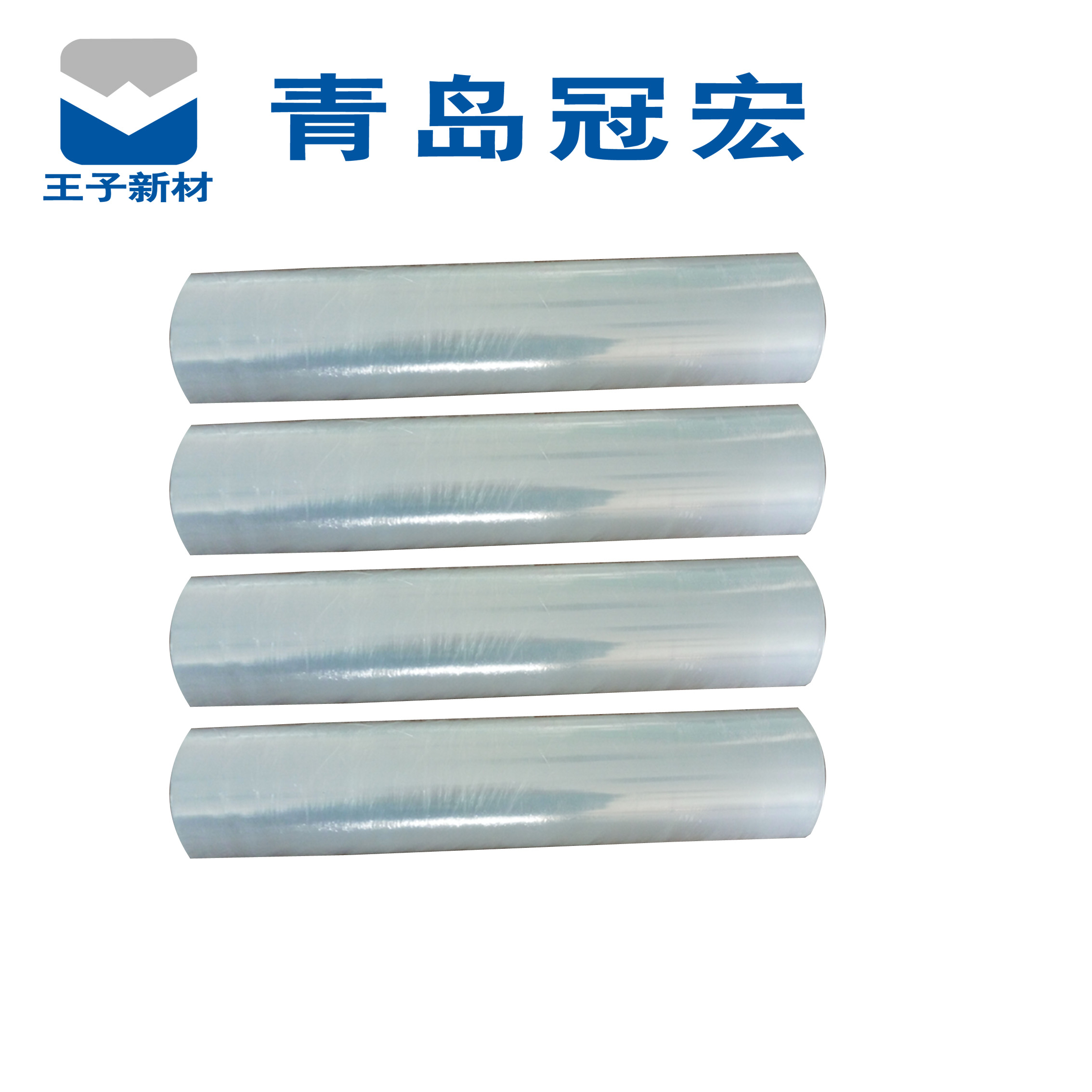 外貿(mào)出口*打包50cm拉伸膜 凈重5公斤纏繞膜