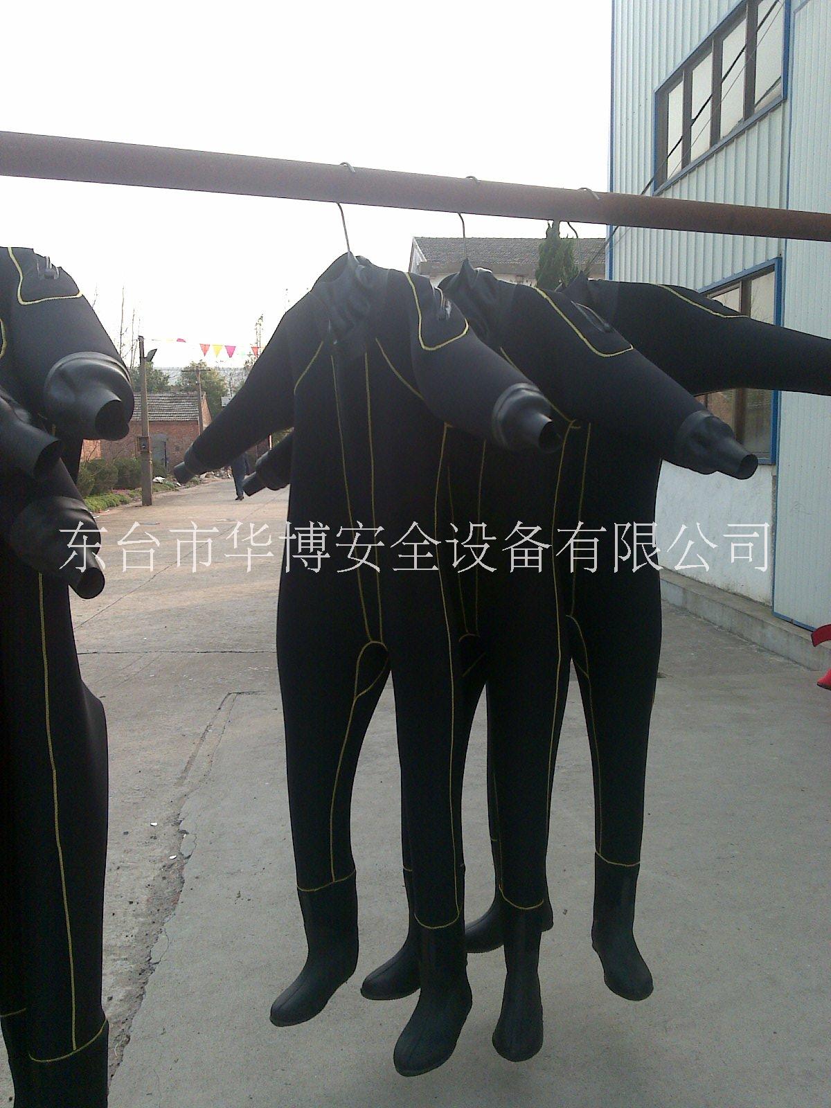 水下保暖服 水下保暖衣 干式潛水服