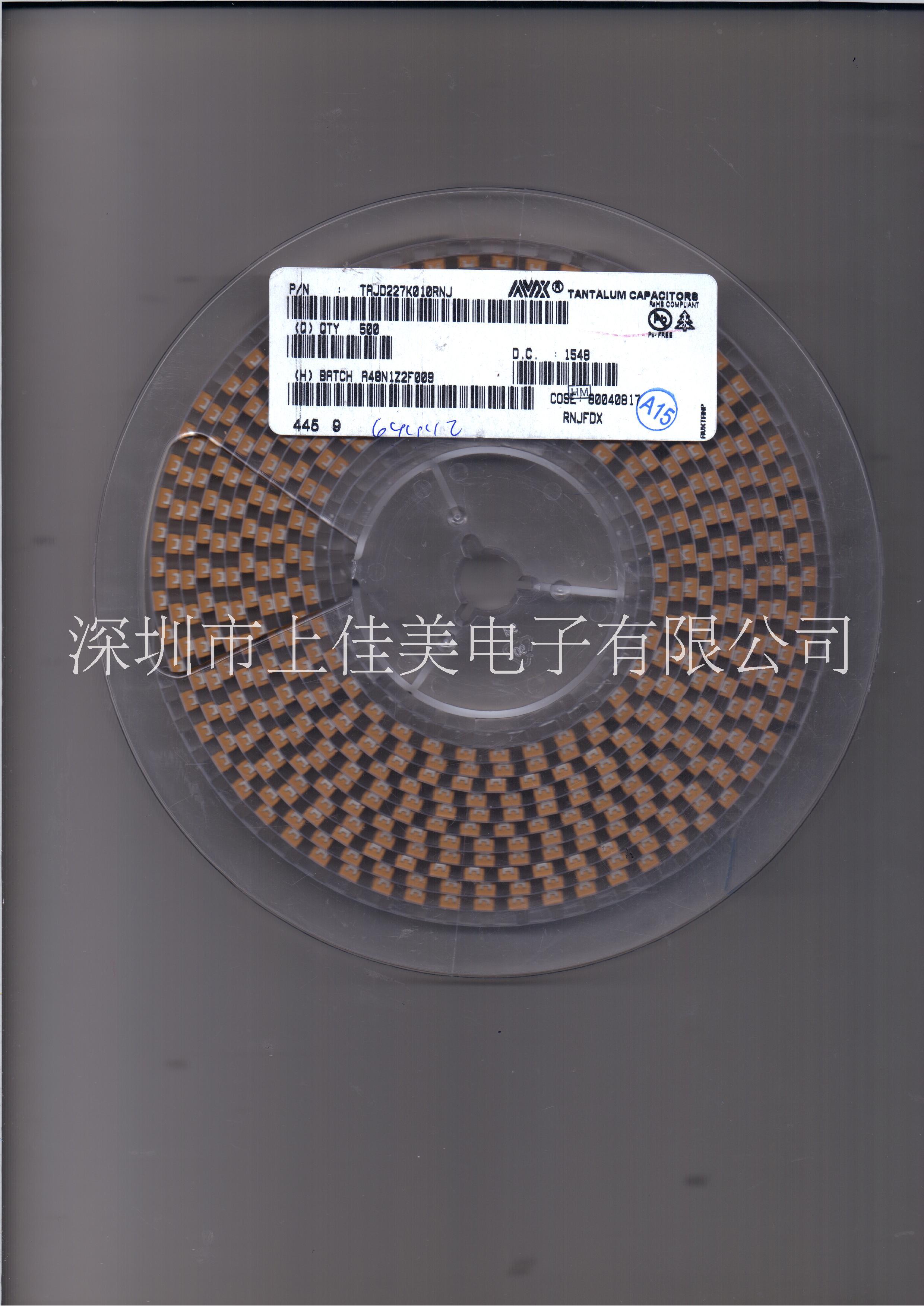 AVX鉭電容庫(kù)存直銷量大從優(yōu) AVX鉭電容深圳一級(jí)代理商歡迎來(lái)電