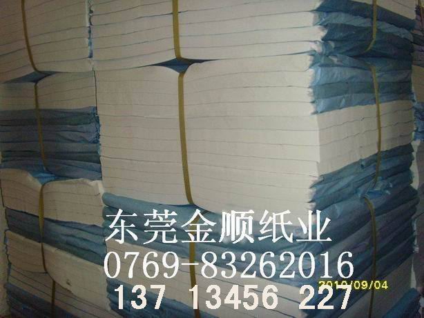 東莞拷貝紙供應(yīng)商 優(yōu)質(zhì)白拷貝紙廠家批發(fā)