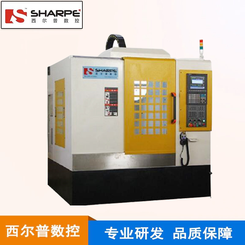 西爾普熱銷模具加工鉆攻機T600 數(shù)控機床 鉆攻機 小型鉆孔機