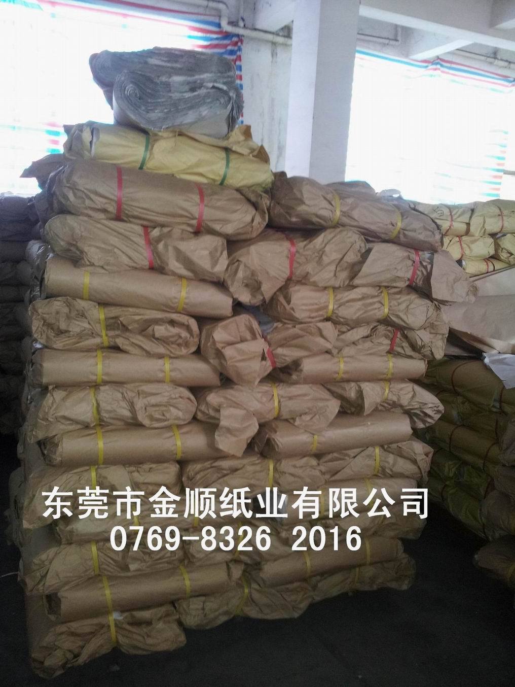 東莞格拉辛紙廠家批發(fā)，公司電話，長期出售