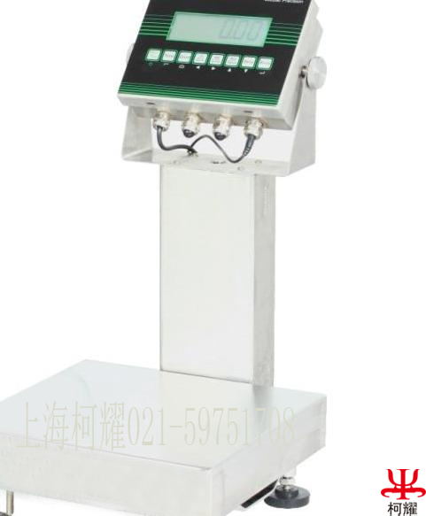 供應(yīng)移動式電子臺秤