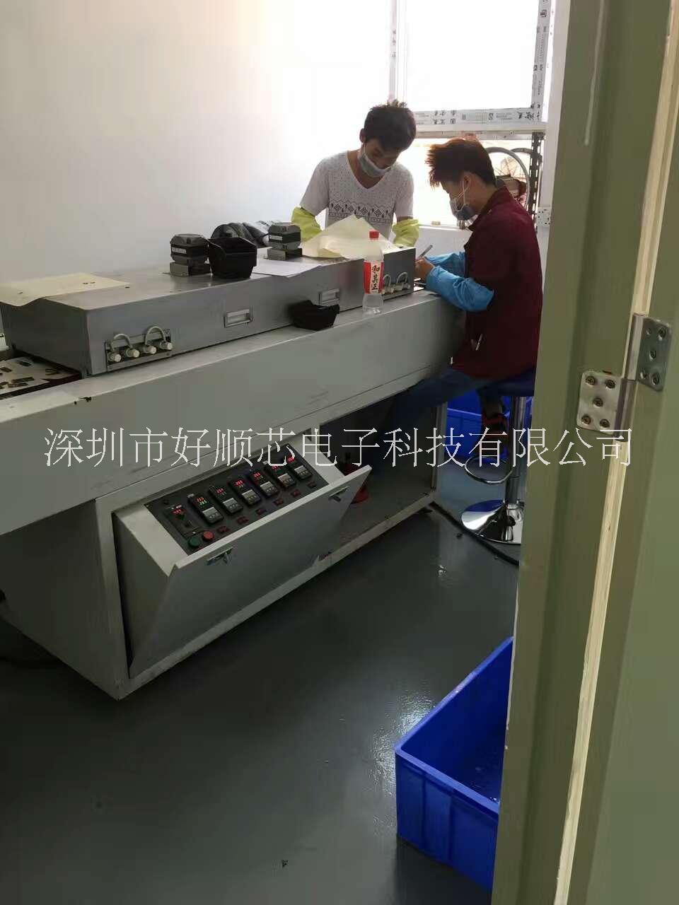 廣東深圳芯片拆板，DDR拆板，BGA拆板