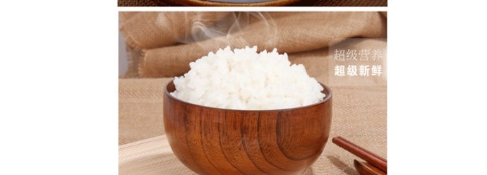 龍克富硒大米禮盒普裝