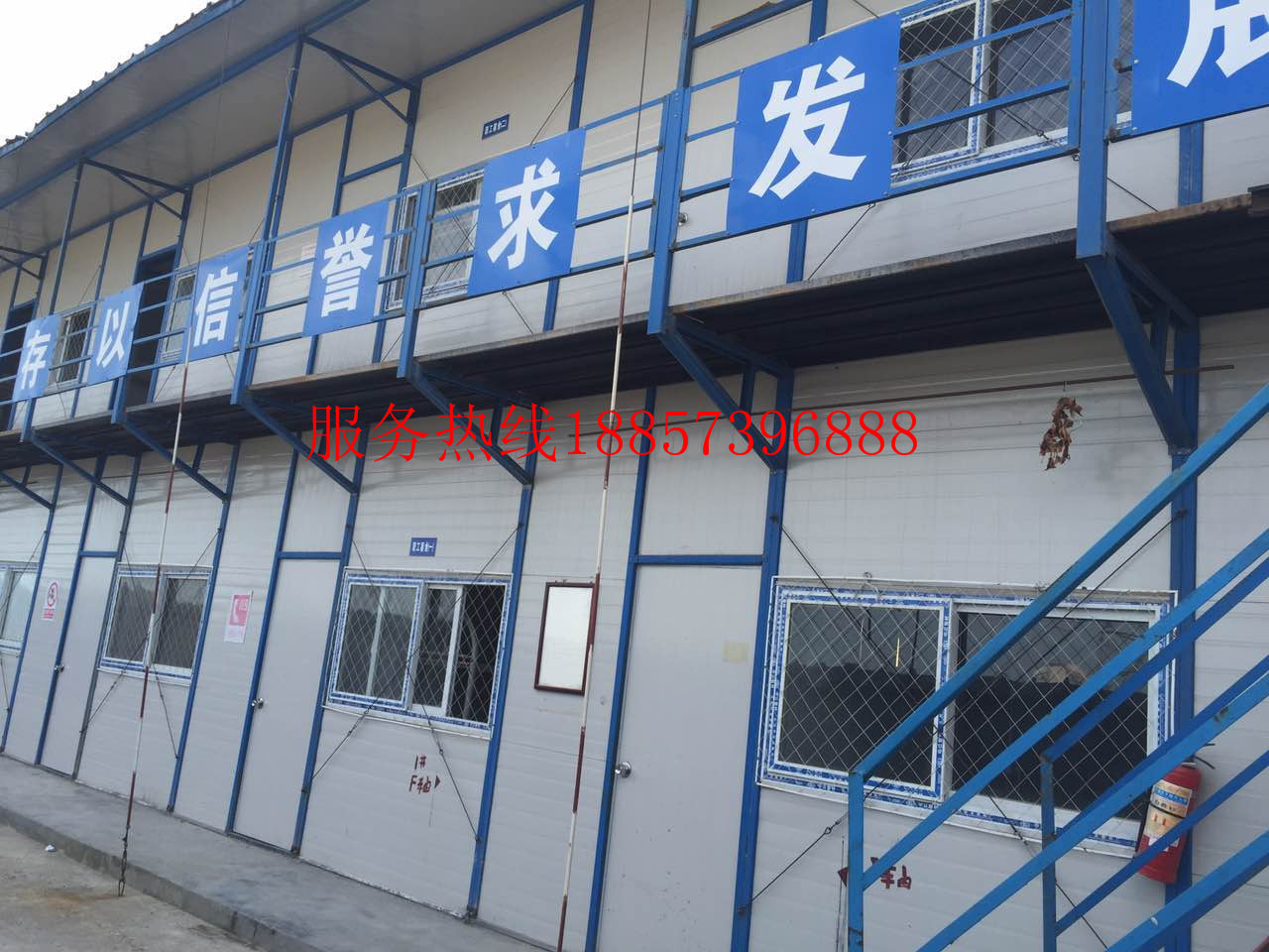 嘉興鴻發(fā)彩鋼活動房巖棉板 嘉興巖棉板活動房公司 嘉興哪有巖棉板活