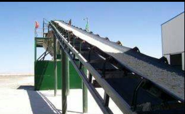 供應(yīng)青島 擋邊輸送帶、波狀擋邊輸送帶