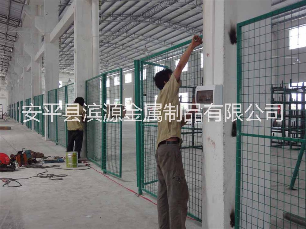 安平縣工廠倉庫車間隔離網(wǎng)