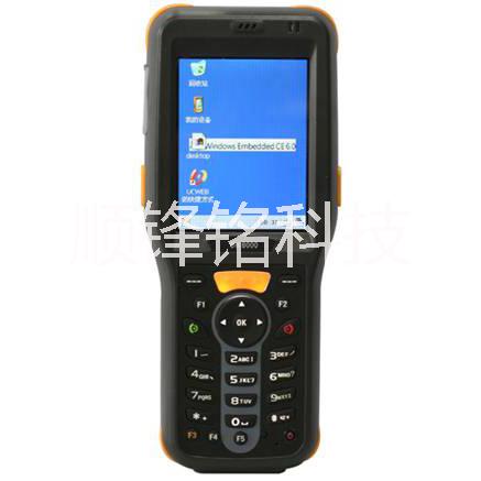 順鋒銘智能交通路邊停車收費(fèi)咪表