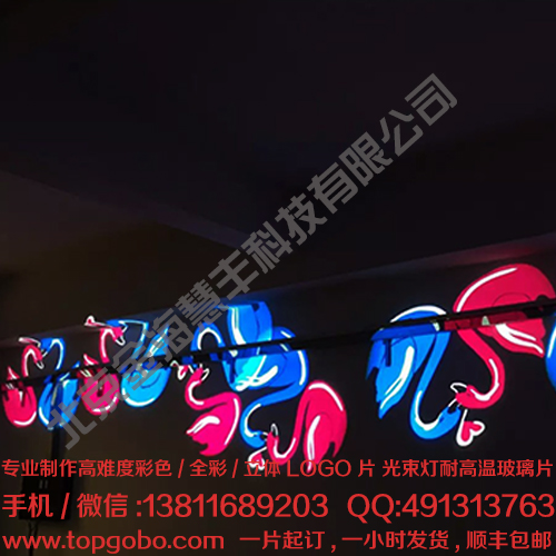 北京電腦燈LOGO片 老怪燈光片