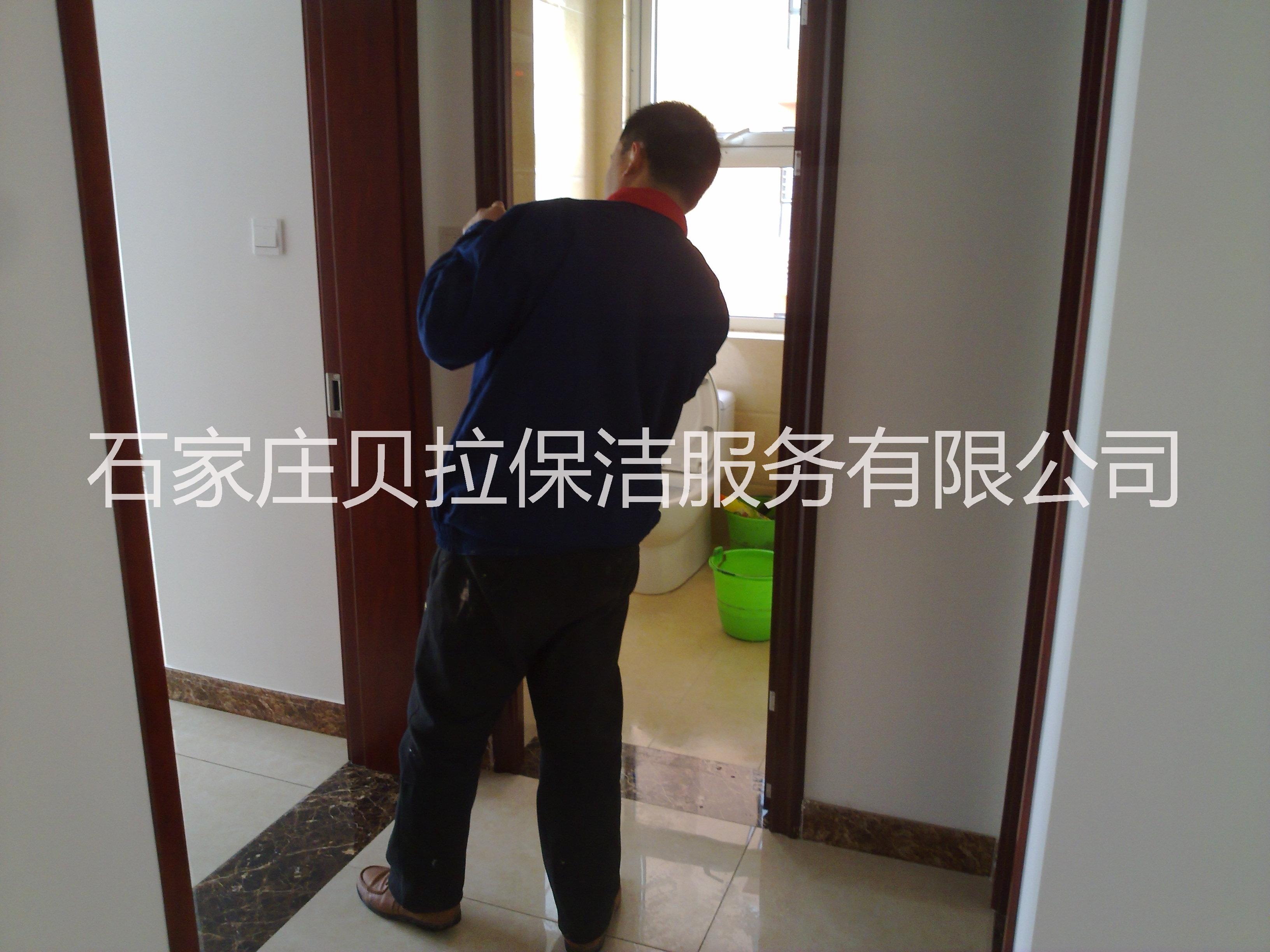 石家莊專業(yè)保潔公司就找石家莊貝拉清潔服務(wù)家庭保潔單位保潔