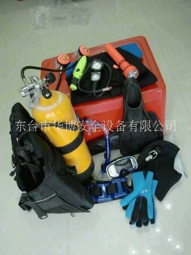 潛水裝具 潛水器材 潛水裝備 潛水設(shè)備