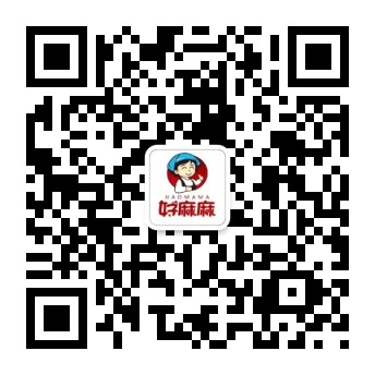 好麻麻麻辣燙最小的投資賺取*的利潤(rùn) 好麻麻麻辣燙好吃