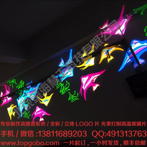 北京電腦燈LOGO片 老怪燈光片