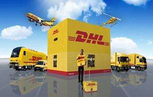 大連中山區(qū)國(guó)際快遞，DHL敦豪快遞取件電話