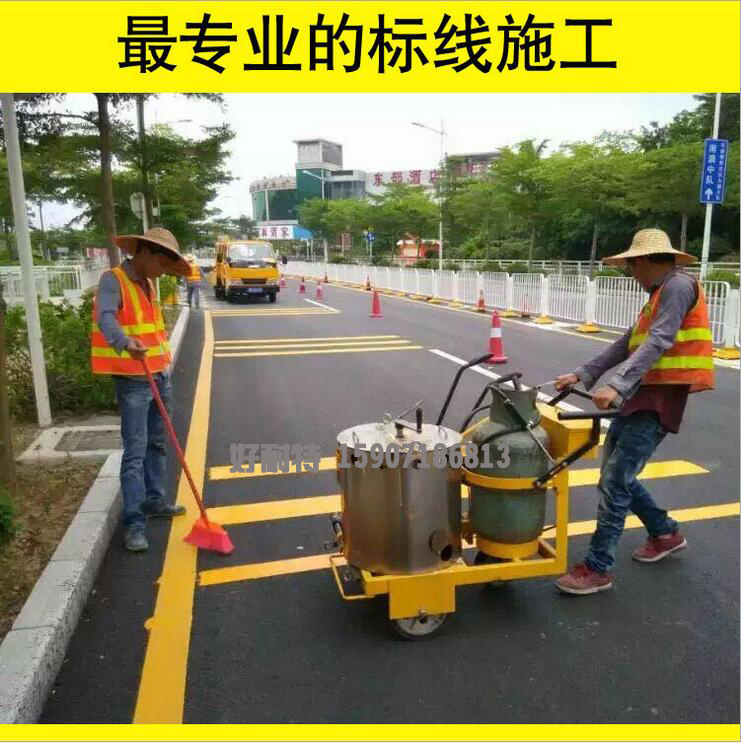 武漢道路劃線|武漢交通標(biāo)牌|武漢交通設(shè)施|武漢好耐特交通設(shè)施