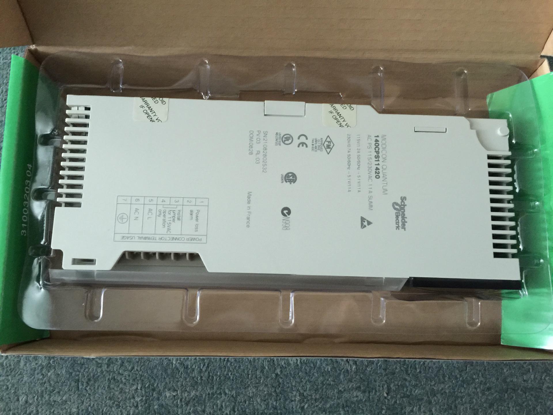 全國回收閑置二手施耐德模塊 全國回收閑置二手施耐德模塊PLC