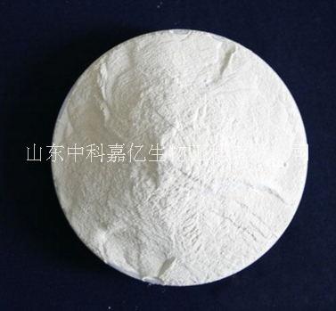 6菌復合胃腸道保健益生菌粉