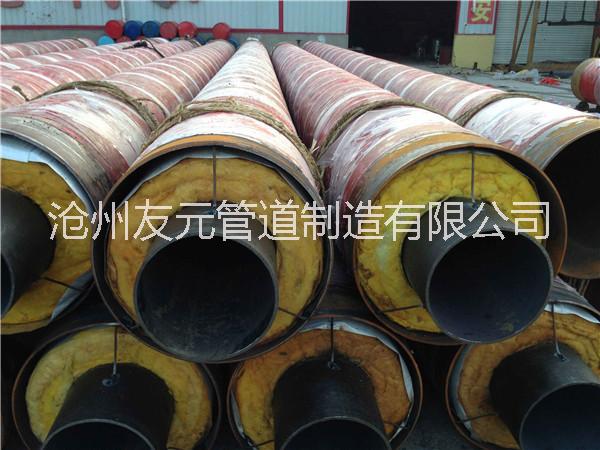 鋼套鋼蒸汽管道生產(chǎn)工藝簡介