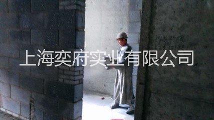 崇明墻面噴漿