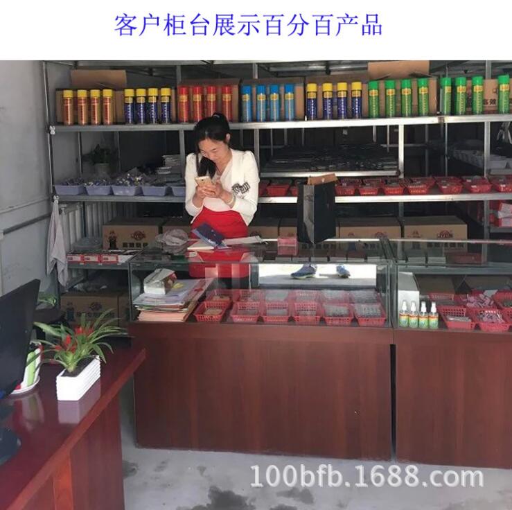 *模具清洗劑無味快干機(jī)械金屬洗模水 環(huán)保清洗劑 江浙滬包郵 模具防銹劑