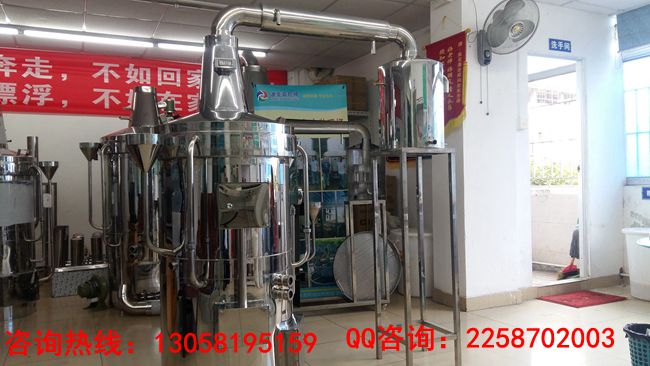 橫崗、龍崗、 布吉釀酒設(shè)備