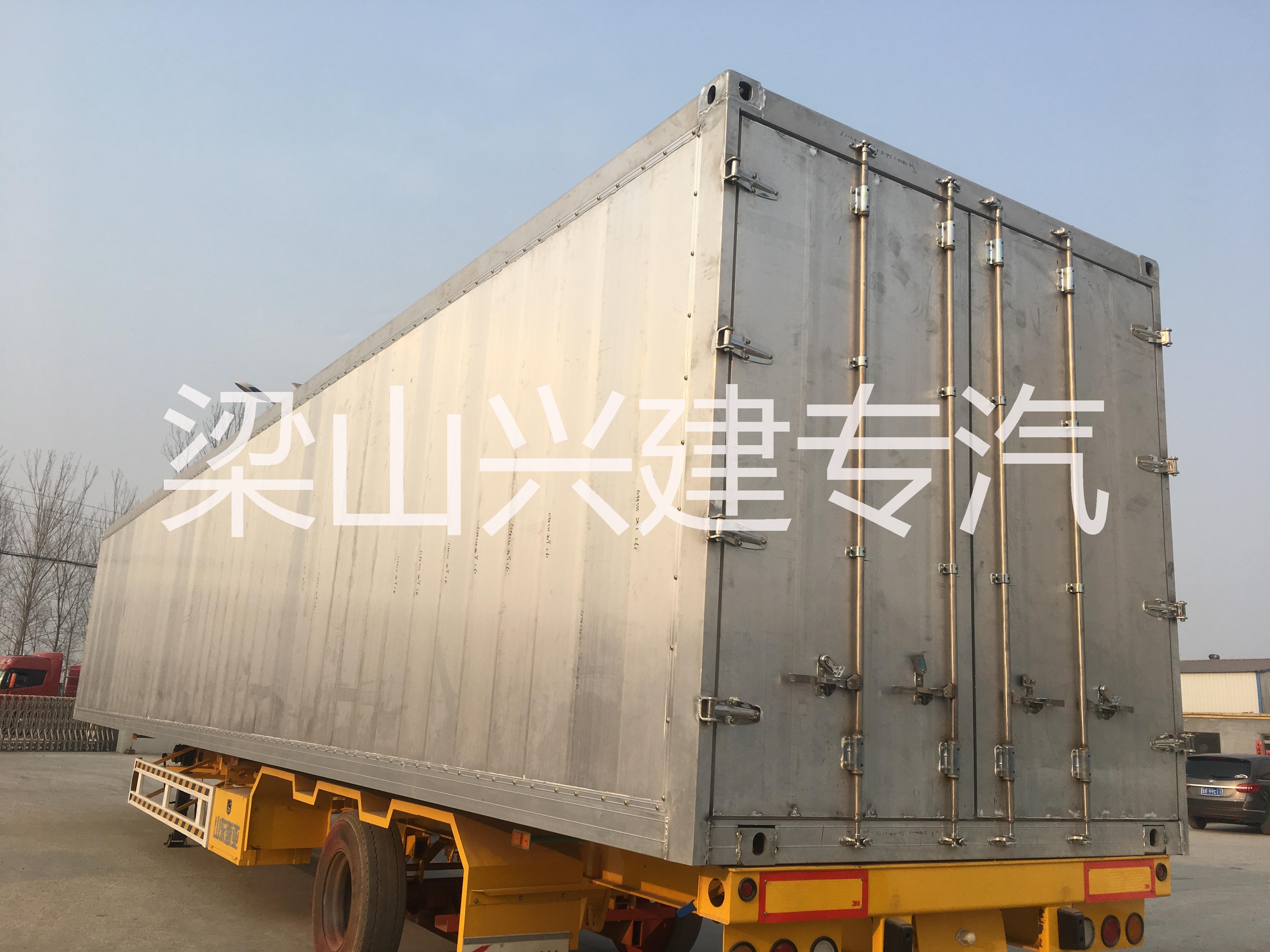 鋁合金集裝箱骨架運(yùn)輸半掛車價(jià)格鋁合金車廂重量及出口廠家