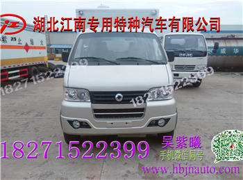 國五東風不型液體廂式車現車出廠價 國五東風小型液體廂式車現車出廠價