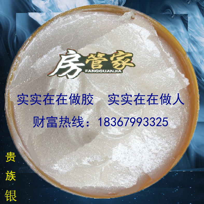 陶瓷泥廠家*品牌陶瓷美縫劑