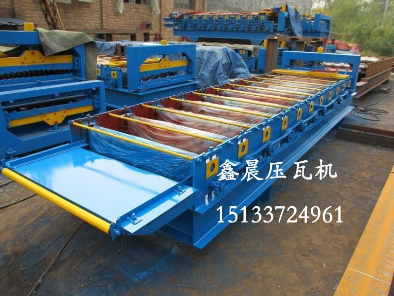 三用機(jī)840/900/840琉璃