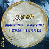 陶瓷泥廠家*品牌陶瓷美縫劑