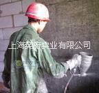 墻面砌塊磚，混凝土，剪力墻噴漿