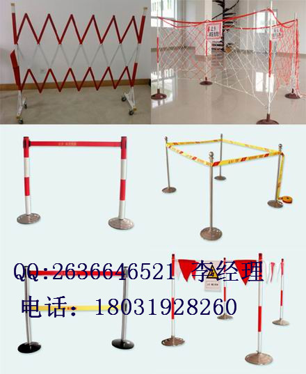 不銹鋼伸縮圍欄 安全圍欄型號齊全